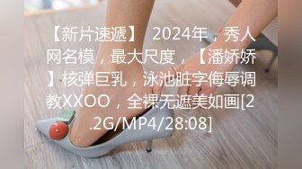 星空传媒XKG-023 外卖小哥身怀绝技 错上网红女主播 操到高潮不断-乐乐