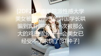 STP15325 颜值不错长相甜美妹子居家啪啪，脱掉牛仔裤舌吻舔弄粉穴后入猛操，搞完用按摩器厕所自慰尿尿