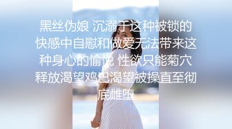 最美窈窕身材美少女▌鸡蛋饼▌开档白丝JK学妹 全自动坐桩榨汁 分泌好多淫荡白浆 内射夹不住溢出