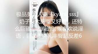 开个房开着电视无套享受女人的主动