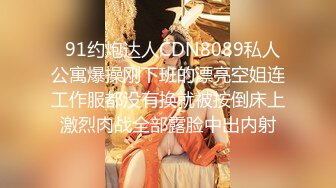 【新片速遞】G奶甜美小姐姐，女仆装炮友JB插嘴 ，带着项圈链子 ，认真舔着屌，正入爆操直浪叫，掰开小穴特写 ，翘起屁股看骚逼