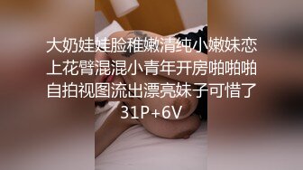 高人气PANS极品反差，两位圈内招牌女神【美惠子