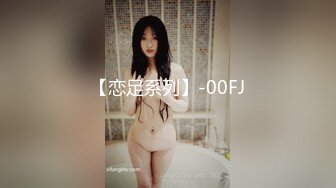 深圳性感腰窝小少妇