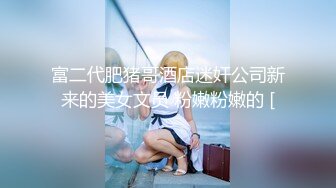 国产AV 精东影业 JDMY027 密友 EP27