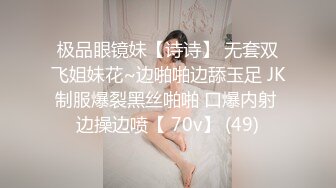 STP23744 170CM高端极品美妞  这颜值大长腿满分  性格很好聊聊天 吸吮大屌爆插小嘴  后入刚开操妹子受不了 VIP2