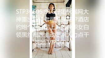 高颜值白富美极品性感美女酒店被男友操的胡言乱语喊爸爸各种体位动作激烈猛插淫叫不断皮肤雪白蜜桃臀