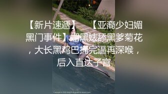 继续颜色口爆014销售人妻