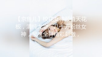 极品网红“火箭女孩”最新性爱私拍内射高潮爆乳乱颤高潮 (4)