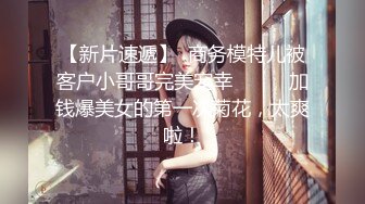 ❤️❤️像小璐的美女小姐姐，大白天干穴，白丝袜美腿，沙发上狠狠干，自己动很卖力，转战卫生间后入