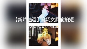 反差眼镜娘冷艳御姐女神『miuzxc』 出轨小奶狗小哥哥，年轻体力就是好，被小哥哥操的爽上天了 无套内射