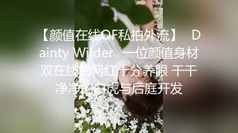 多人混战~极品嫩妹~6.22-23【第一次】搞来一群小妹淫乱大趴多人混战~颜值尚可【13V】 (4)