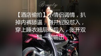 吊钟大奶淫妹口交骑乘位啪啪【妹妹要来了】疯狂做爱 超大合集【300v】 (164)