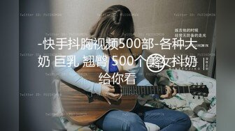 ♈ ♈ ♈ 【超清AI画质增强】，撩妹大神，【伟哥足浴探花】，3000重金忽悠少妇外出开房，皮肤白皙，有点儿害羞中