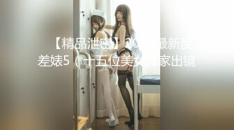 最美性爱❤️推特女神】超可爱混血白虎美女『Frank』第一次啪啪视频私拍 各式女上骑乘顶操内射粉穴