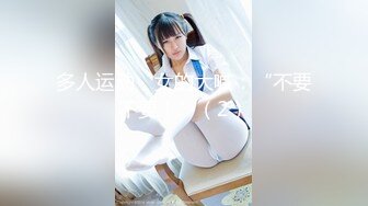 北美墨尔本的美女~