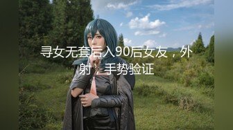 JUFD-108 淫荡美丽成熟女人想要的30CM大鸡巴男人的爆射精液 牧原れい子