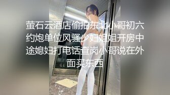  赵探花酒店约操外围小少妇，168CM苗条大长腿，开档黑丝沙发上操，站立后入爆操