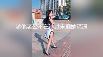 ✿极品人妻❤️御姐✿ 黑丝美足情趣诱惑狗链调教▌倾城 ▌爆乳母狗榨精侍奉 软糯饱满美穴后入激攻 口爆精液欲求不满