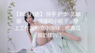 麻豆传媒 MPG0062 骚气嫂嫂乱伦小叔 季妍希