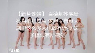 他说我的奶子都是他操大的