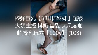 【有码】稀缺资源-素人300MAAN系列,(29)