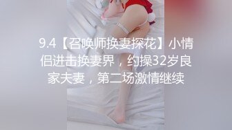 ❤️【精品】《活动优惠隐藏版大尺优惠》冷冷圣诞让吃掉暖暖的凯西马铃薯刚刚好