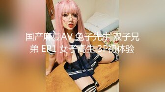 #OnlyFans 白皙爆奶骚少妇【Couple】 十月新作 多场景换装制服 爆操豪乳丰臀骚货1