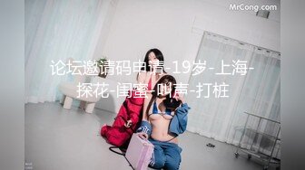 【淡抹清织】会所女技师半套按摩舔背，掏出奶子揉捏，抓着屌打飞机