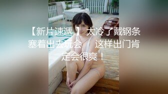 afchinatvBJ于诗淑yuyo_20201201怦然心动编号CB3D8B3