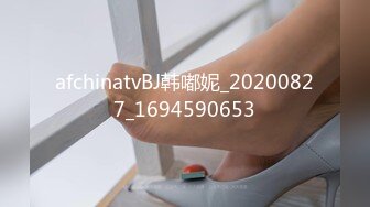 afchinatvBJ冬天_20180310_1694590653