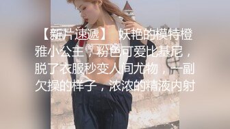 【极品乱伦??全网最全】清纯欲女Coser小姐姐和姐夫偷情啪啪 拉闺蜜和姐夫玩双飞 姐夫内射闺蜜小穴有点小生气