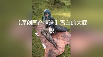 (蜜桃傳媒)(pmc-310)(20221129)實習女醫師被科主任潛規則-莫夕慈