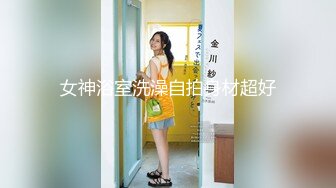 5月最新！马甲线美少女【招财逼】裸舞诱惑！~揉穴自慰【10v】 (5)