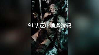 巨乳少妇【我是婆娘哒】明星脸~道具喷奶汁~无套内射【17V】 (13)