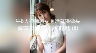 STP20996 大二学舞蹈贫乳颜值美女诱惑啪啪，性感牛仔短裤对着镜头摆弄，足交特写插嘴穿上黑丝，第一视角进进出出猛操