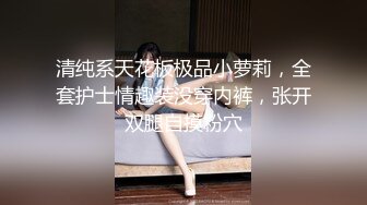 极品美女『你的佟亚丽』超爽剧情演绎-新婚③飞众美女，骚伴娘闹洞房，新郎怒屌冲冠把新娘和两伴娘都操了