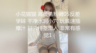 ★☆震撼福利☆★顶级NTR性爱大轰趴，推特大神【飓风】订阅，极品丝袜人妻，绿帽 足控 婚纱 黑丝3P淫乱盛宴 (3)