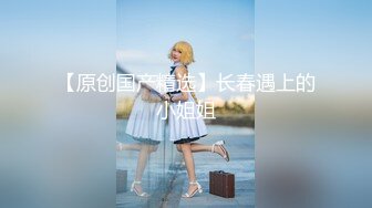 【新速片遞】 高干病房偷录极品美少妇的高档护理服务❤️完美露脸