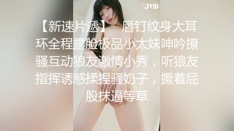 商场女厕全景偷拍上班摸鱼王最喜欢跑到厕所里抽烟玩手机的妹子