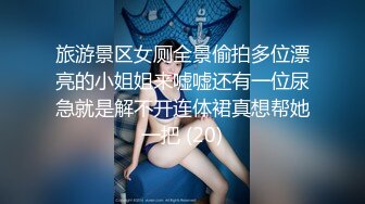 老婆逼里一个鸡巴嘴里还得含一个