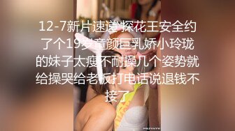 KTV包间把仰慕已久的美女同事灌醉了终于让我看到了她神秘的鲍鱼 