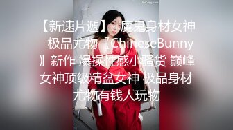 大长腿美女疯狂吃鸡巴