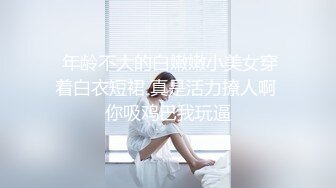 原创起床就自己动，要被这骚婊子吸干了，得找个人帮忙了