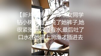 [emot-023] 完全主観で楽しむ吉根ゆりあとの新婚生活