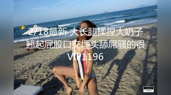 ✿JK白丝美少女✿被疯狂后入，同学老师眼中的小学霸甘愿做主人的小母狗，极品蜜桃小丰臀紧实又翘挺，超级反差