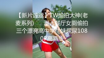 巨乳小少妇吃鸡啪啪 啊啊我不行了没有力气了 身材丰腴大奶子大屁屁 被多姿势爆操 拔吊射了一奶子