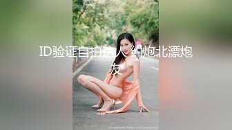 TS^长腿^翘臀^alice2010（Onlyfans）【349V】 (174)