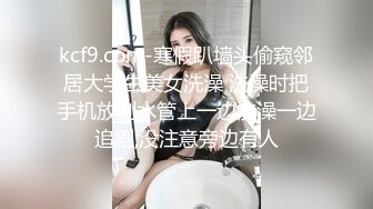 后入干黑丝妹