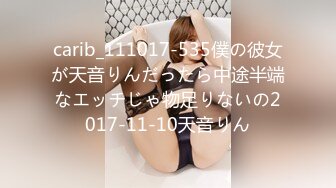 【新片速遞】  麻豆传媒 MD-0325《黑男Ｘ100次绝顶高潮初体验》冷感女优Muna❤️性欲开发 中英字幕