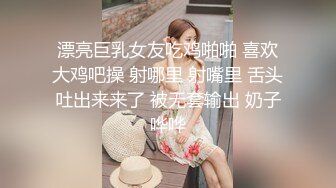 （下面看i小吴昕完整版视频和联系方式）网友奔现 小吴昕既视感